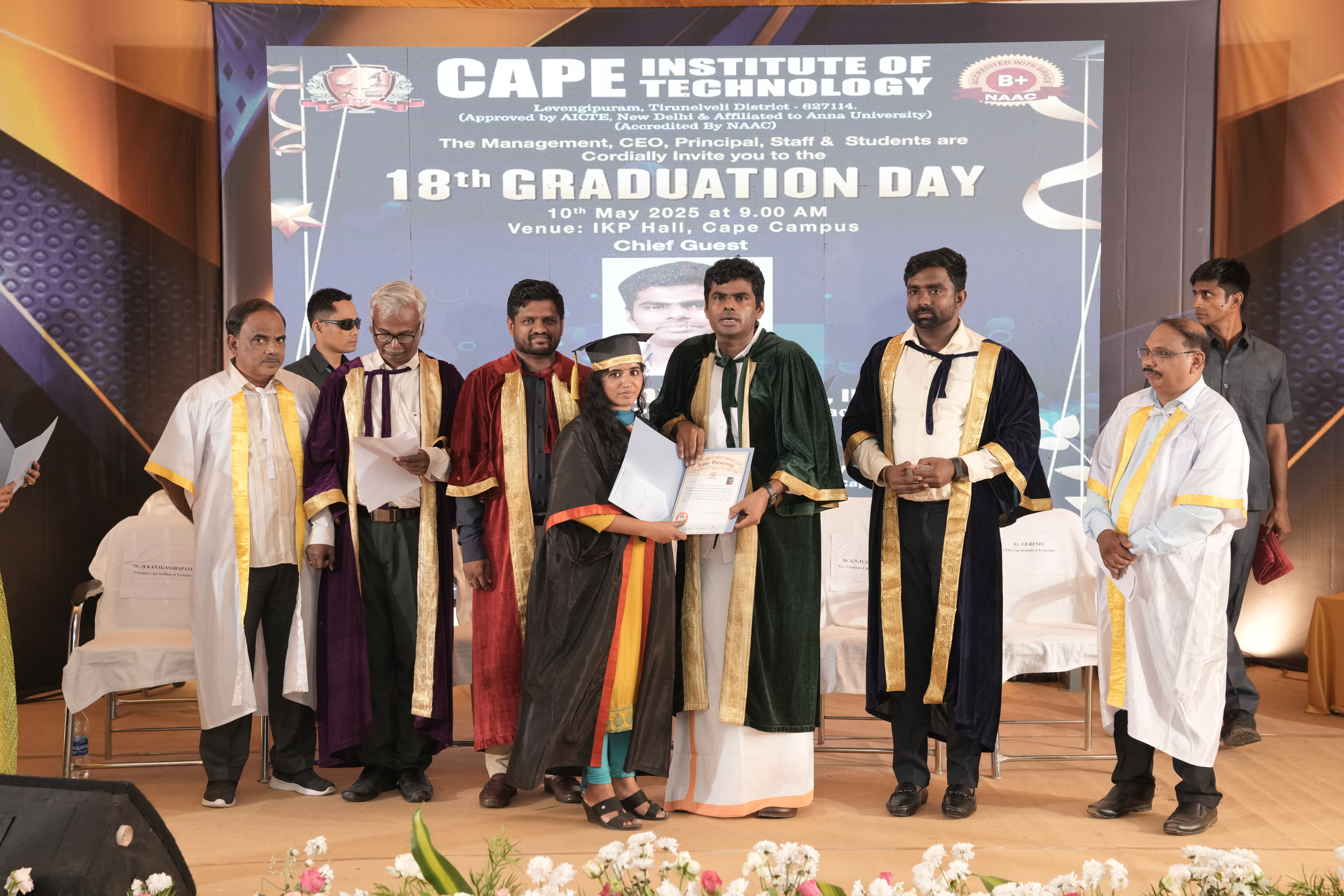 CapeIT Campus